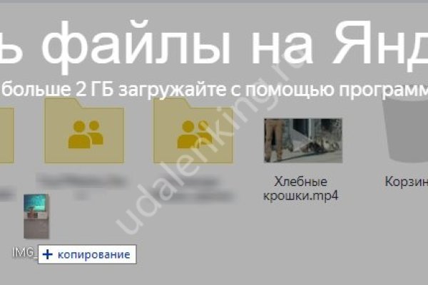 Кракен маркет свежие ссылки