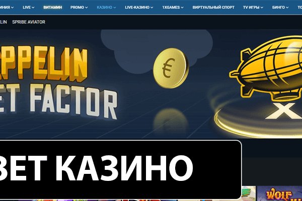 Кракен ссылка trikky