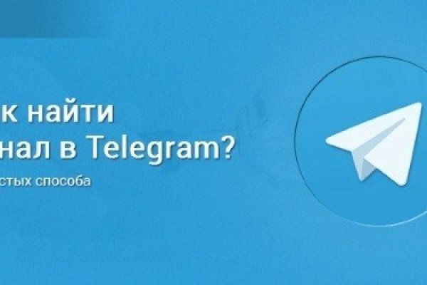 Кракен ссылка тор браузер