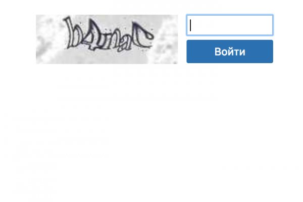 Как найти кракен в торе