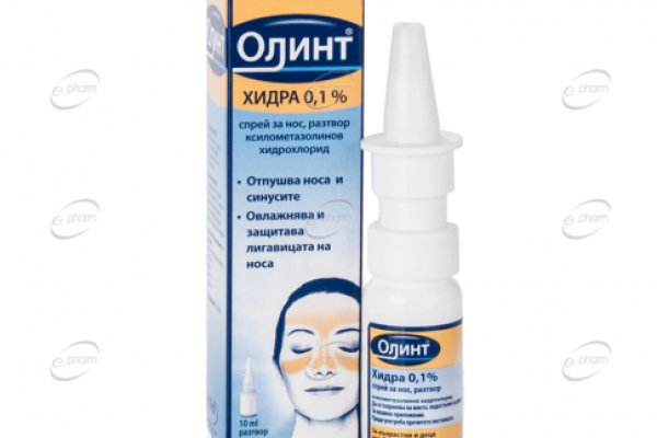 Кракен сайт продаж