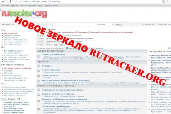 Кракен зеркало рабочее на сегодня krakenat2krnkrnk com