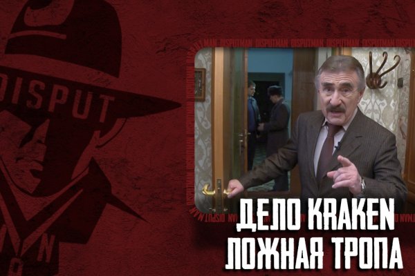 Скрытый интернет как войти