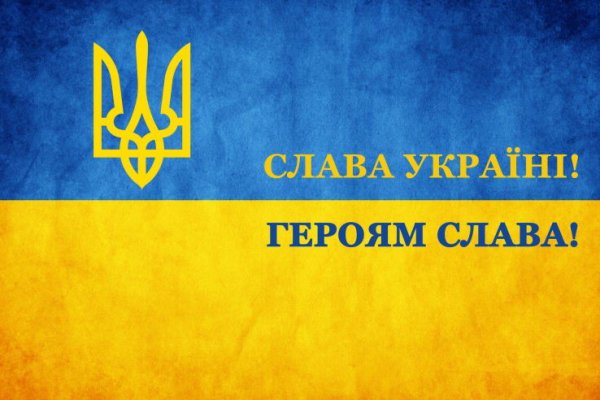 Кракен сегодня сайт зеркало