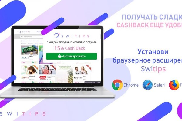 Рабочая ссылка кракен маркетплейс
