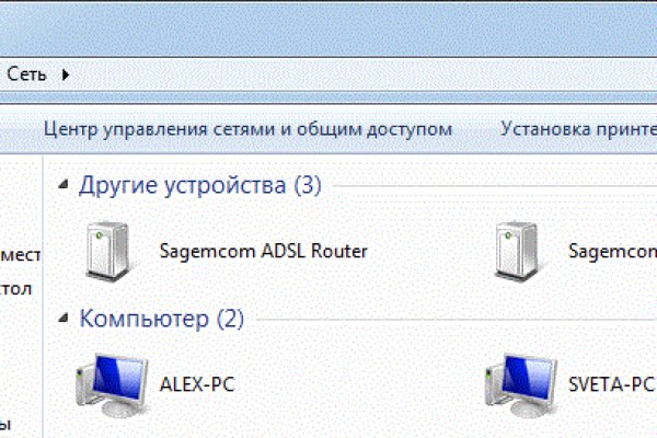 Тор для кракена