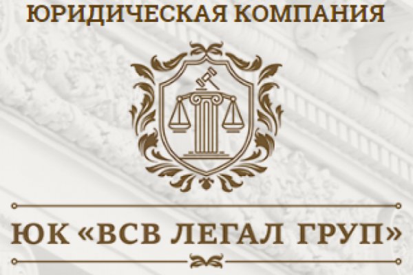Kraken что это за магазин