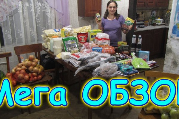 Аутентификатор кракен