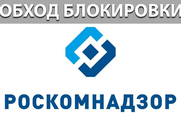 Как вывести деньги с кракена тор