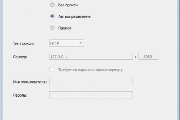 Кракен ссылка 2web krakendark link