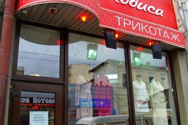 Как зарегистрироваться на кракене из россии