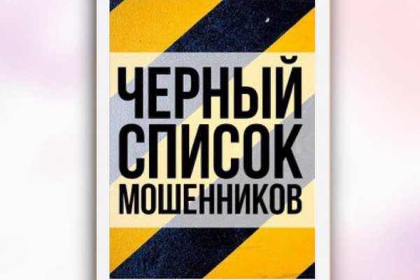 Что такое кракен в интернете