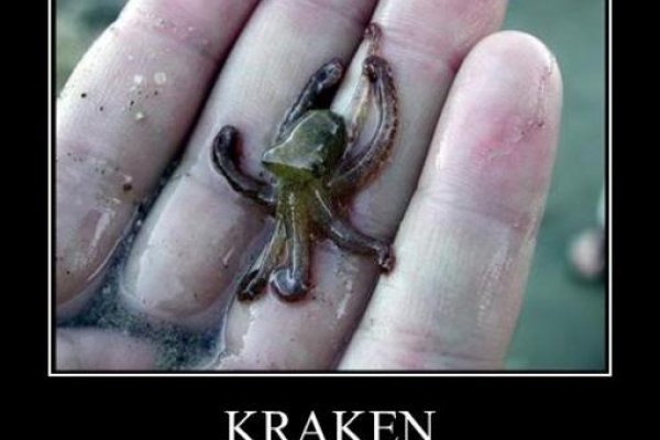 Кракен тор kraken dark