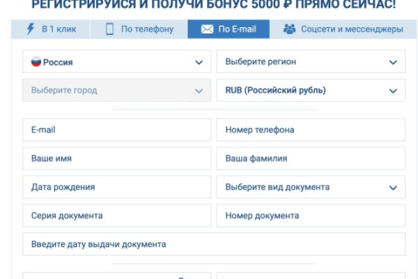 Прямая ссылка на кракен