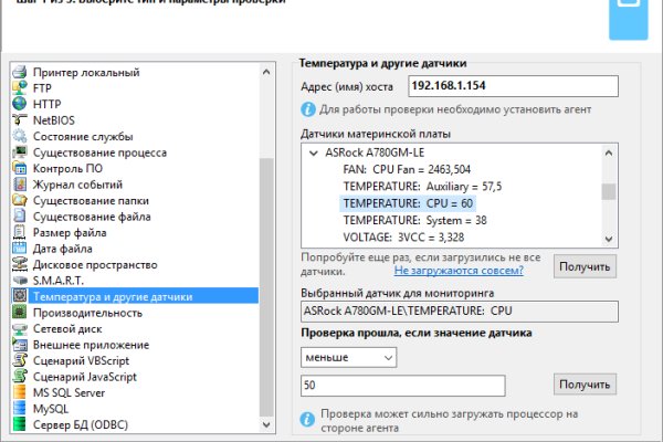 Кракен маркетплейс krk store com