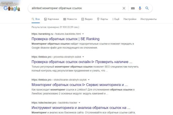 Kraken ссылка krakens13 at