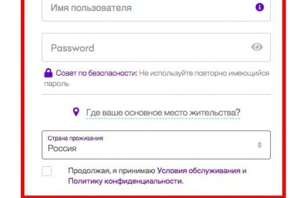 Kraken рабочее зеркало onion