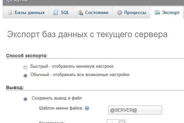 Кракен сообщество