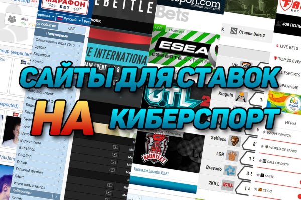 Сайт кракен рабочая ссылка