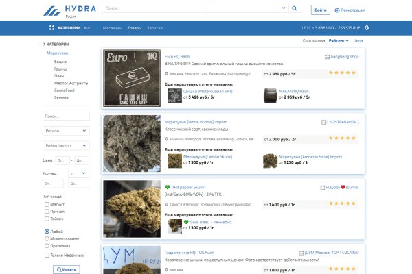 Кракен маркетплейс что там