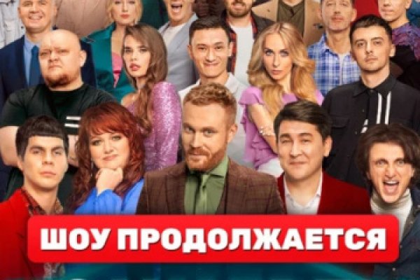 Сайт кракен россия