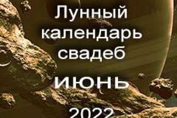 Kra37.at