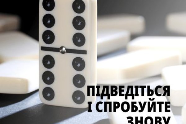 Кракен наркоторговец