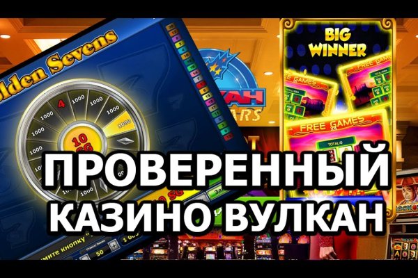 Кракен сайт даркнет