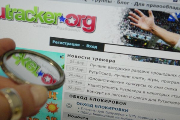 Кракен маркетплейс скачать