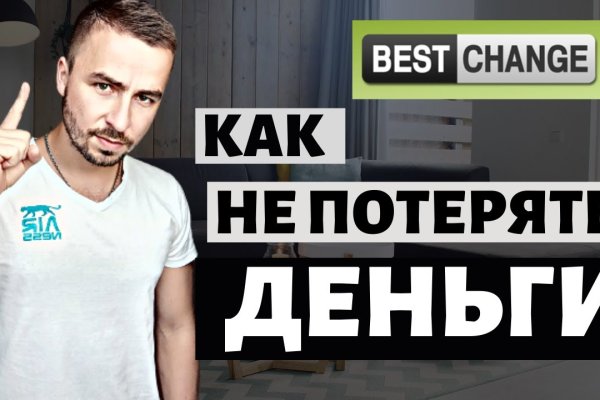 Кракен наркошоп сайт