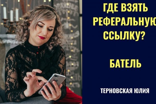 Кракен сайт krk store com