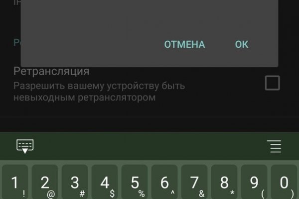 Кракен маркет зайти