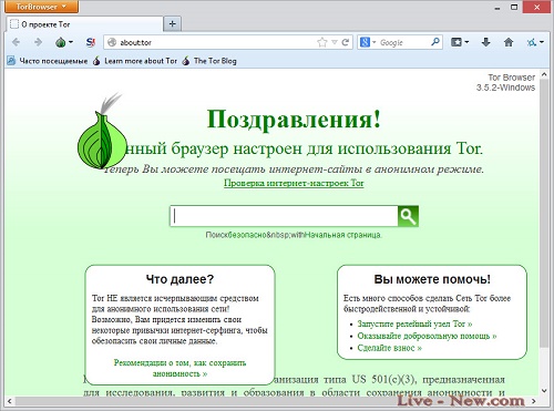 Ссылка на кракен даркнет