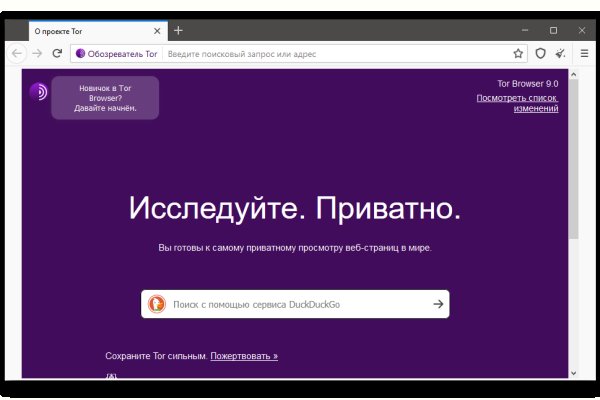 Kraken рабочая ссылка 2025