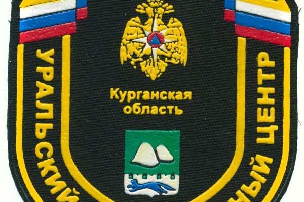 Кракен не работает