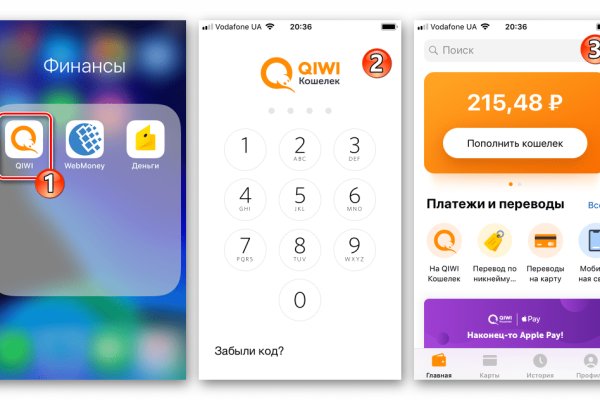 Кракен тор ссылка онион