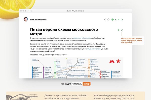 Кракен тор krakendark krakendark link