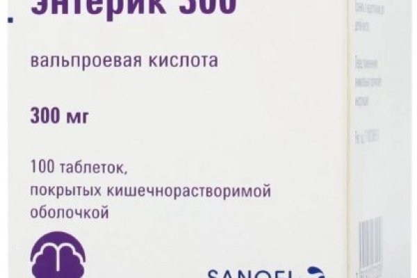 Кракен настоящий сайт