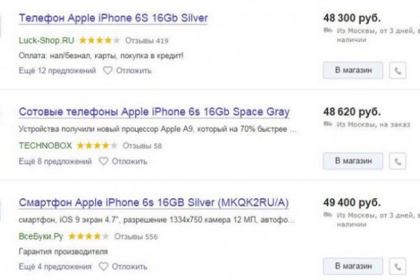 Ссылка на кракен 2krnmarket