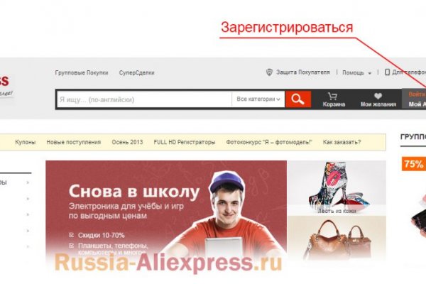 Ссылка кракен kr2web in