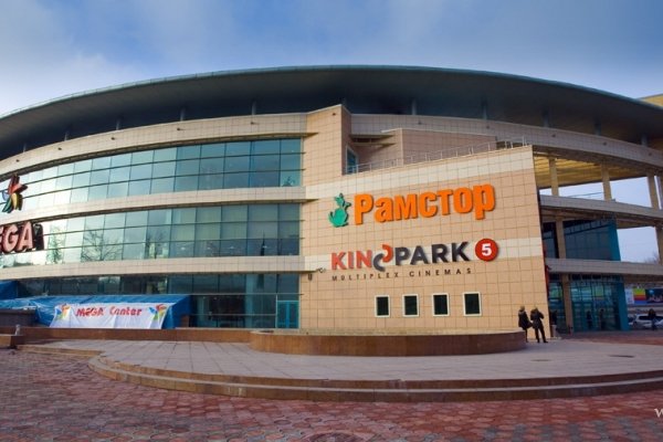 Кракен krk store com