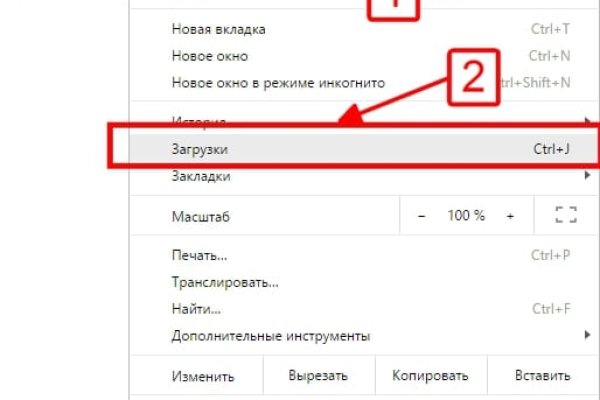 Официальный сайт кракен тор
