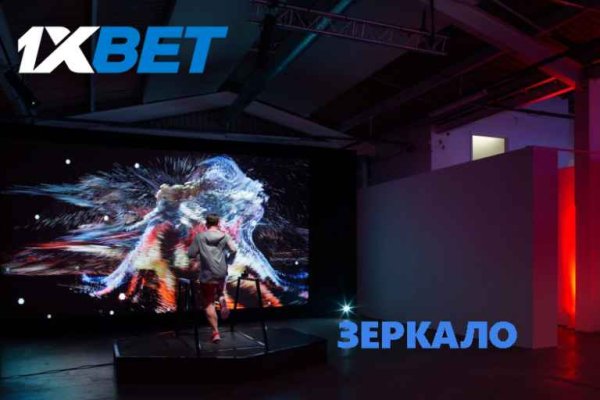 Как вывести деньги с kraken