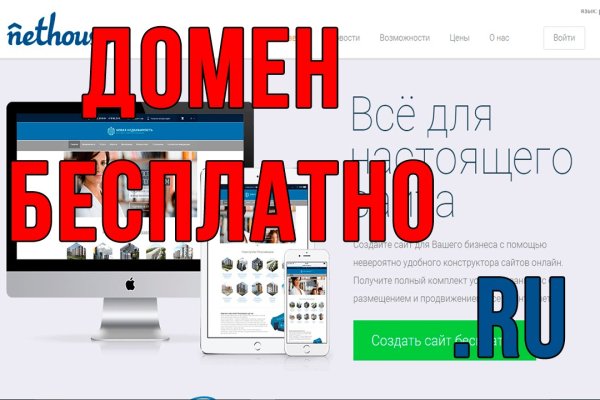 Кракен купить гашиш