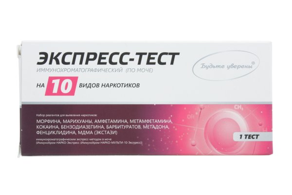 Кракен сайт как выглядит