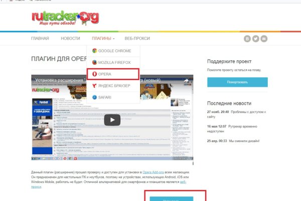 Кракен дарксайд 2025 ссылка