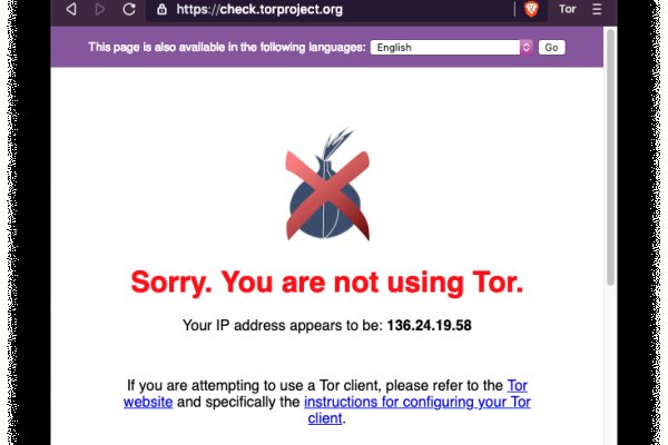 Магазин kraken даркнет