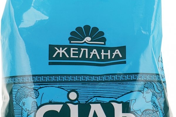 Список луковых tor сайтов