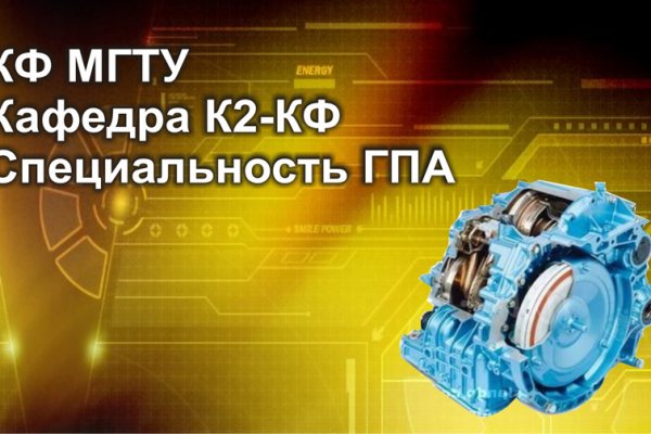 Кракен маркет дарнет только через тор