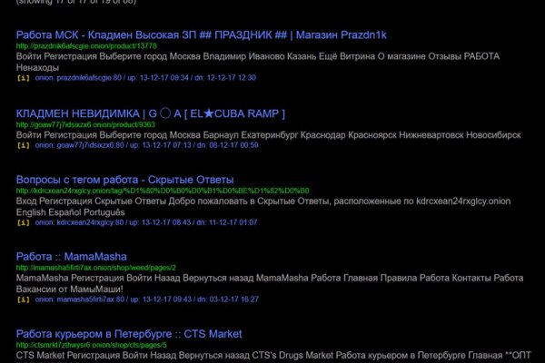 Ссылка на сайт гидра в тор браузере